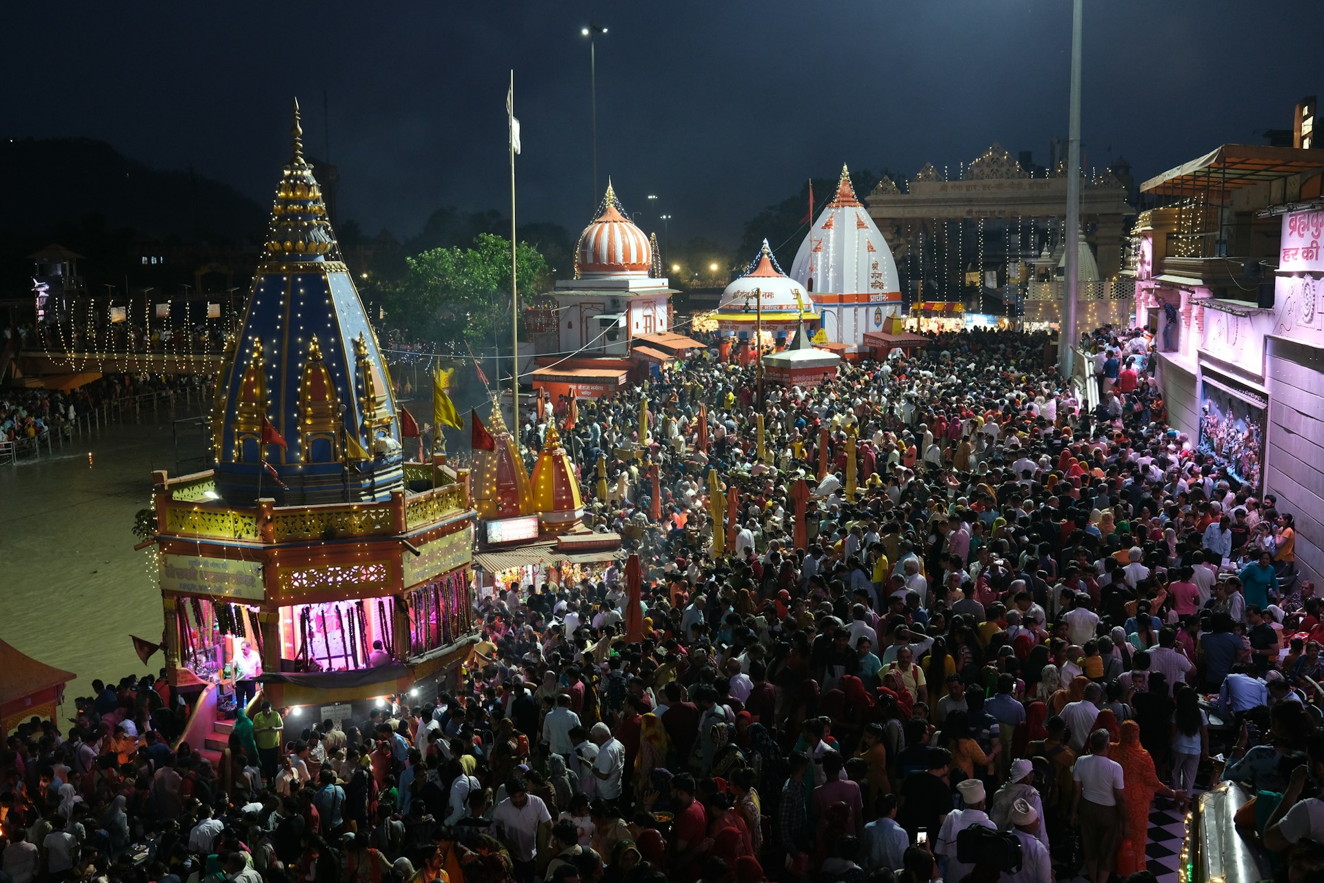 Itinerary Image