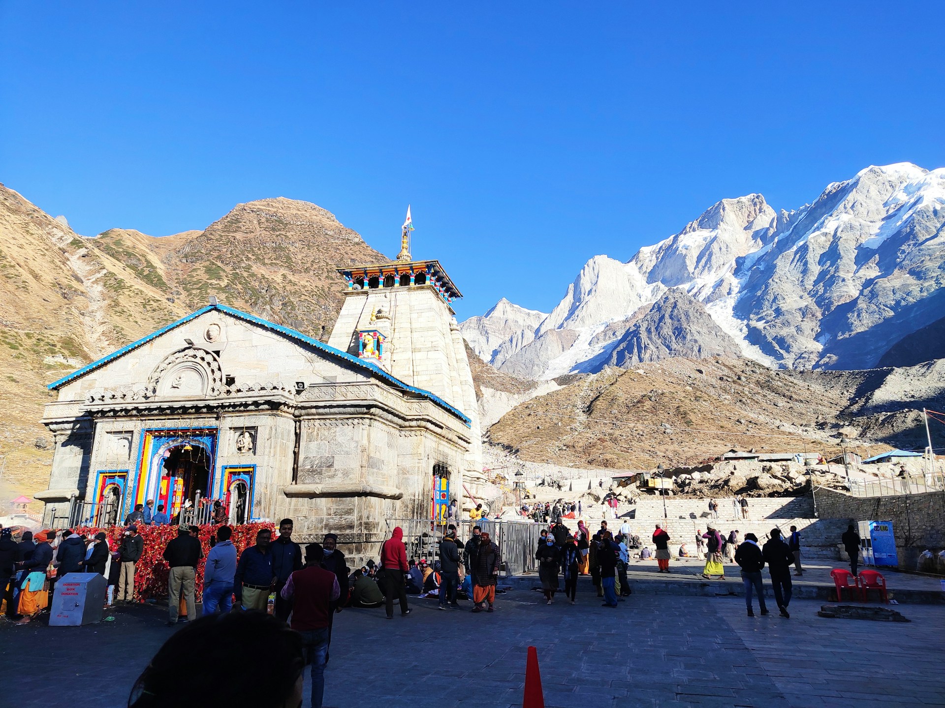 Itinerary Image