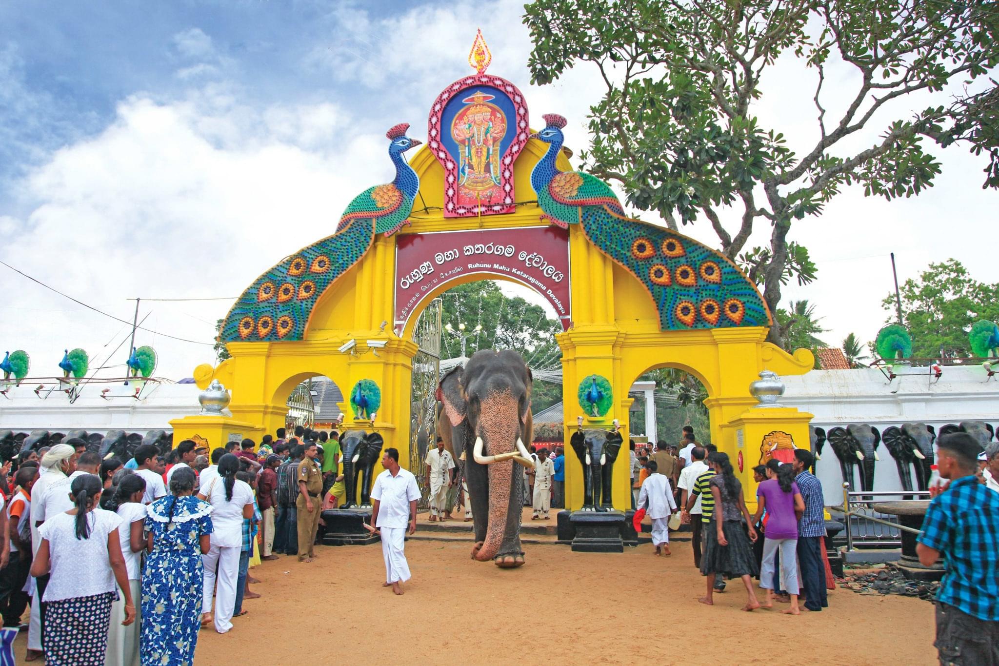 Itinerary Image