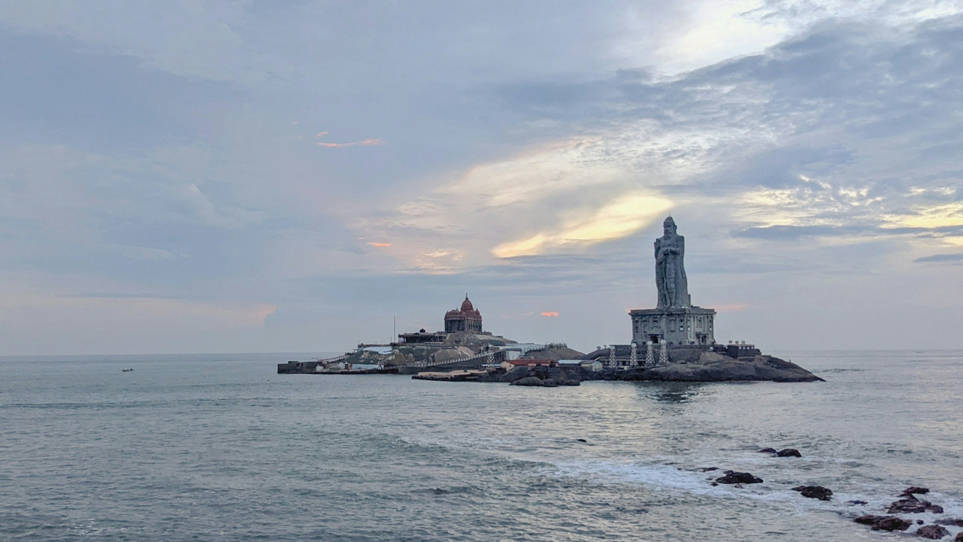 Itinerary Image